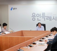 용인특례시, ‘위기신호 감지가구’긴급 대책회의 열어