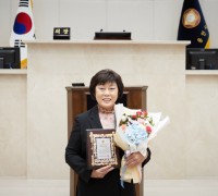 용인특례시의회 김상수 의원, 2023 서울평화문화대상 수상