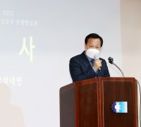 장현국, 화성미래혁신포럼 ‘100인 토론회’ 종합발표회 참석