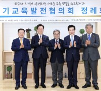 송한준, 무상교복·학교시설 개방 등 교육사업 적극 협력 약속