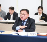 용인특례시의회 윤원균 의장, 제19차 대한민국특례시의회의장협의회 회의 참석