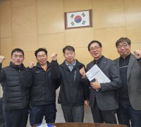 죽전1·2·3동, 소방·경찰과 위기신호 공동대응 간담회 개최