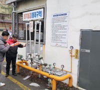 용인특례시, 가스 폭발 사고 예방 위해 LPG 충전소 긴급 안전 점검