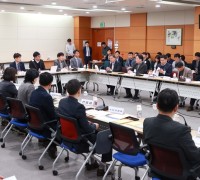 용인특례시, 반도체 국가산단 산업단지계획 사전협의회 개최
