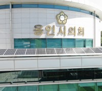 용인시의회 김진석, 5분 자유발언