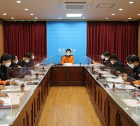 용인소방서, 화재경계지구 및 중점관리대상 선정심의회 개최