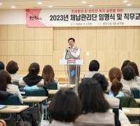“체납관리단 활동은 용인특례시와 대한민국의 바른 세정을 위한 일”