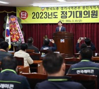 이상일 시장, 노사민정협의회 우수 위원 8명에 감사패 전달
