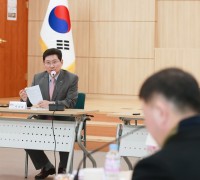 용인특례시 ‘2023년 제2회 민관협치위원회 정기회의’ 개최