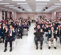 이상일 시장, 수지장애인복지관 ‘살구나무의 밤’ 행사 참석