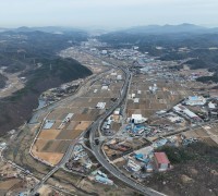 ‘국가산단 예정지’ 용인 이동·남사읍 710만㎡ 개발행위허가 제한지역 지정