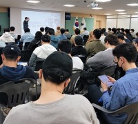 기흥구, 구성·상갈·상하동 민방위 대원 525명 대상 집합 교육