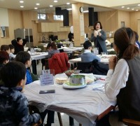 용인특례시, 과일 케이크 만들기 수업 참여자 80명 모집