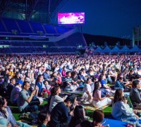 용인문화재단, 피크닉 축제로 2만 1천여 명의 하루를 책임지다