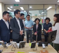 [정치] 오산시의회, 공공도서관 우수사례 벤치마킹 가다