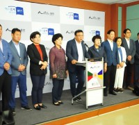 [정치] 용인시의회, 자유한국당 의원들···의장단 전원사퇴 촉구