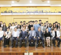 [교육] 강남대,' 해외현장체험연수 발대식 개최'
