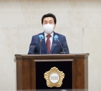 용인시의회 윤환 의원, 5분 자유발언