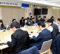 소재·부품·장비 중소기업, 경기도 도움으로 ‘기술독립’ 실현 성큼