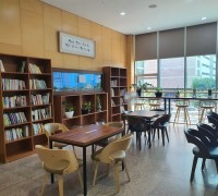죽전2동 주민자치센터 로비에 '작은 도서관' 생겼다