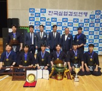 용인시청 검도팀, 대회 종료 13초 남기고 극적 우승