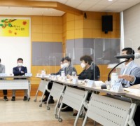 주요 현안 논의 이·통장협의회 소통 회의 개최