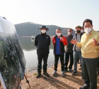 백군기, 이동저수지 환경생태공원 조성 현장 점검