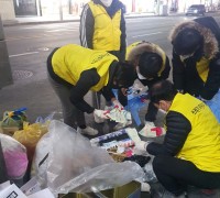 처인구, 용인중앙시장 일대 쓰레기 무단 투기 야간 집중 단속