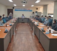 상수도 공사 대행업체 12곳과 간담회 개최