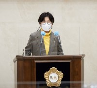 용인시의회 명지선, 본회의 5분 자유발언