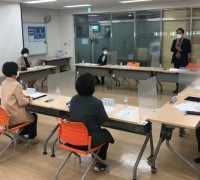 상현3동, 지역사회보장협의체 출범해 첫 회의
