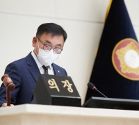 용인시의회, 제265회 임시회···오는 26일 까지 연다