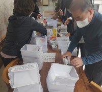 영덕1동, 마을공동체 봉사동아리서 의료키트 100상자 지원