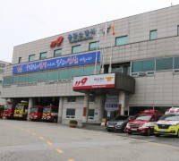 용인소방서, 응급처치 집중 홍보 운영