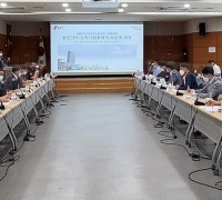 용인시, 인·허가처리 개선 방안 마련 토론회 개최