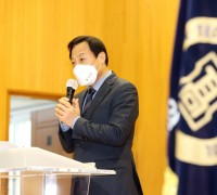 장현국, ‘2030 수원공업고등학교 비전 선포식’ 참석