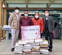 모현읍, 농촌지도자협의회서 이웃돕기 쌀 200kg 기탁