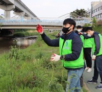 용인도시공사,‘우리 지역 깨끗한 금학천 만들기’ 사회공헌활동 실시