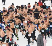 평창군, ‘2020원터런 인 평창’ 대관령 마라톤 대회 개최