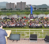 평창읍, ‘평창 평화도시 선포’ 100일 기념행사 성료 !