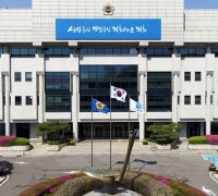 [정치] 경기도공항버스 위법의혹조사특위,김명원위원장·김직란 부위원장 선임
