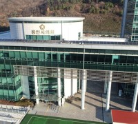 [정치] 용인시의회 김상수, 대표발의한 일부개정조례안 '가결'