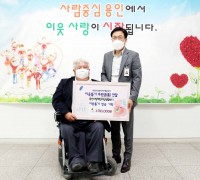 용인시장애인자립생활센터· 원불교죽전교당 '나눔 실천'