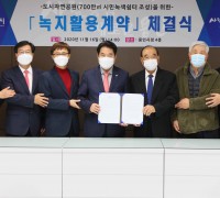 용인시, 시민 편익 증진 상반기 '적극행정' 우수사례 선발