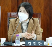 김직란 도의원, ‘경기버스 승차벨 서비스’ 시작전 현장실태 파악·반영 요구