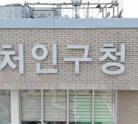 최희학, 체육회연합회서 수해 이재민·봉사자에 생수 기탁