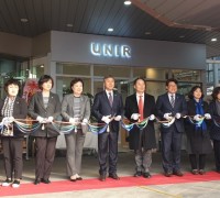 장애인 생산품 공동판매장 '유니르'···용인시가 전국최초
