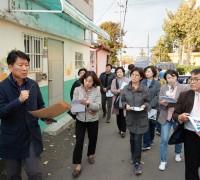 용인시의회 ｢용인독립만세운동 100주년 탐험대｣, 도시재생 우수사례 벤치마킹